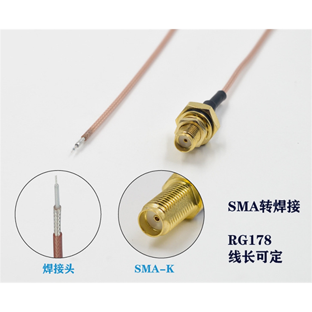 SMA母头-TO OPEX